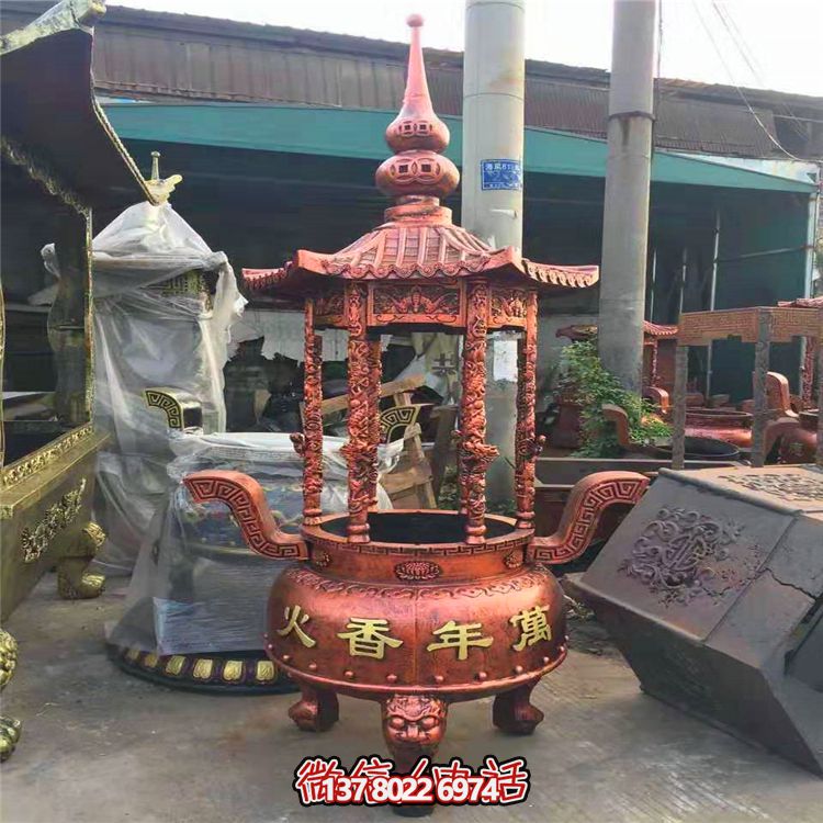 寺廟景觀(guān)擺放圓形寶蓋鑄銅香爐