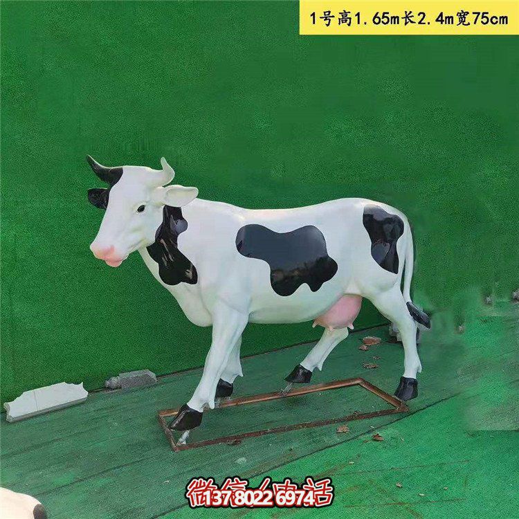 農場(chǎng)玻璃鋼噴漆奶牛動(dòng)物小品雕塑