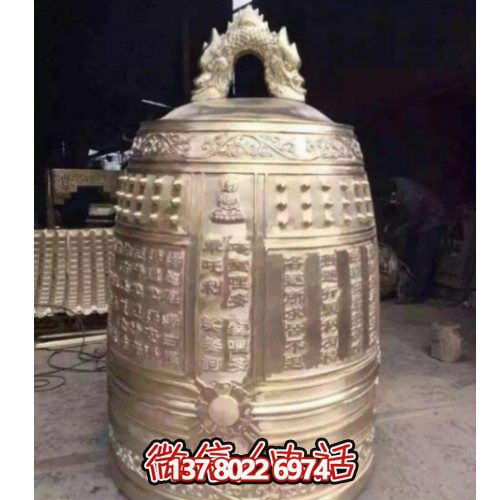 寺廟大型鑄銅戶(hù)外園林景觀(guān)大型銅鐘