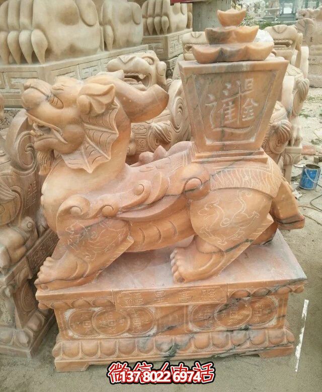 戶(hù)外園林景觀(guān)裝飾品石雕黃蠟石貔貅雕塑 戶(hù)外園林景觀(guān)裝飾品石雕黃蠟石貔貅雕塑