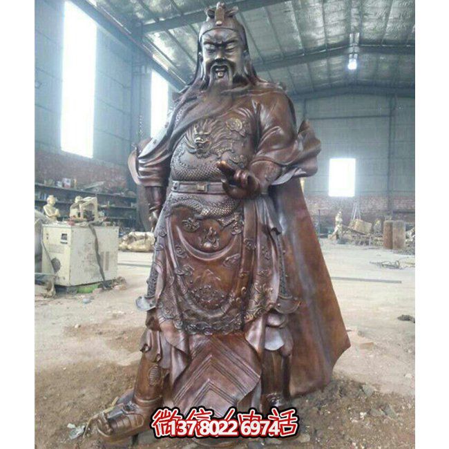 立式大型寺廟景觀(guān)武財神關(guān)公雕塑