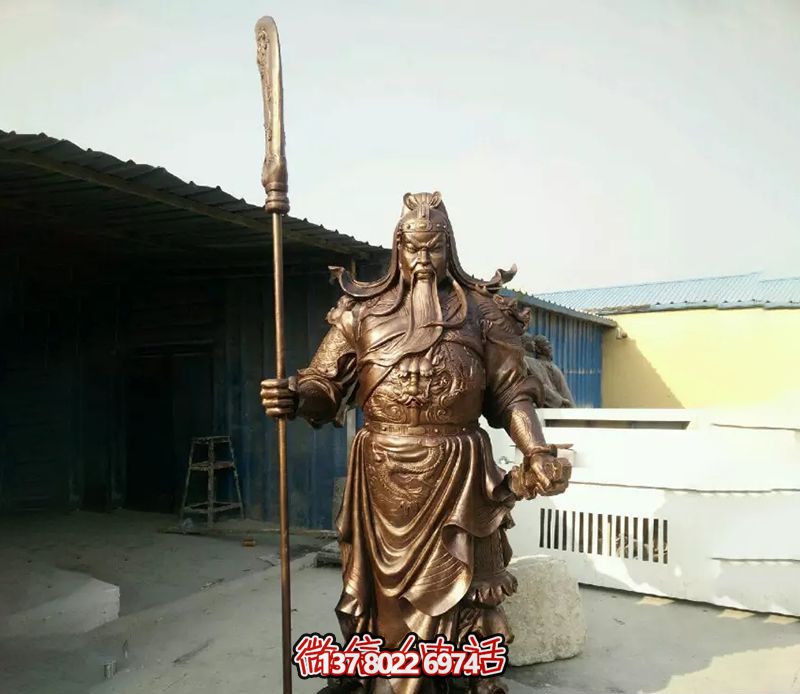 景區大型銅雕關(guān)公雕塑 景區大型銅雕關(guān)公雕塑