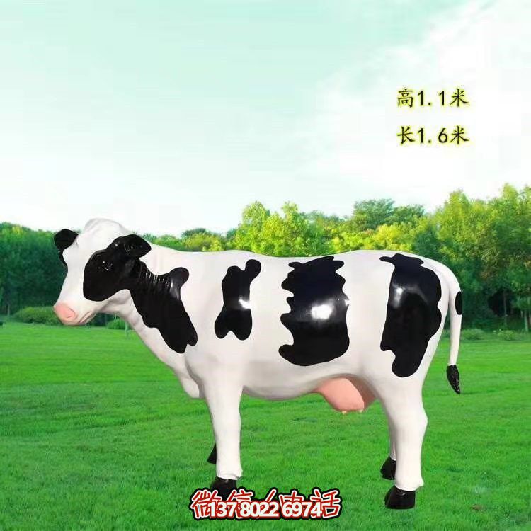 農場(chǎng)玻璃鋼卡通園林景觀(guān)動(dòng)物擺件奶牛