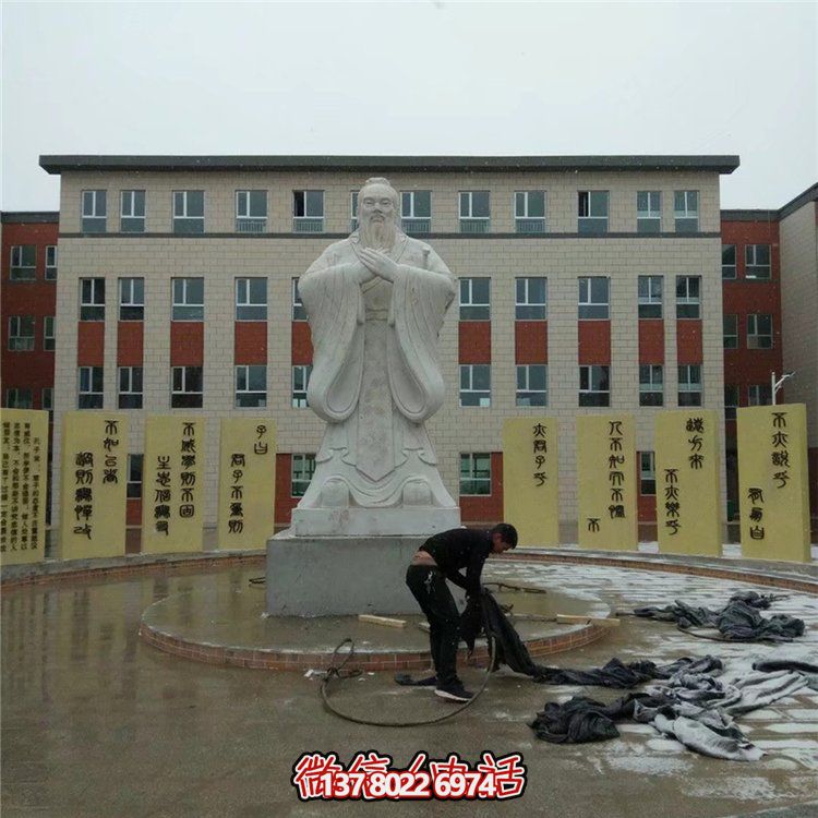 戶(hù)外校園實(shí)驗樓大理石石雕孔子