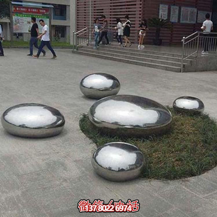 街口景觀(guān)石小品公園草坪擺件不銹鋼雕塑景觀(guān)面圓球