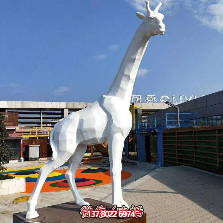 戶(hù)外園林不銹鋼幾何抽象長(cháng)頸鹿雕塑