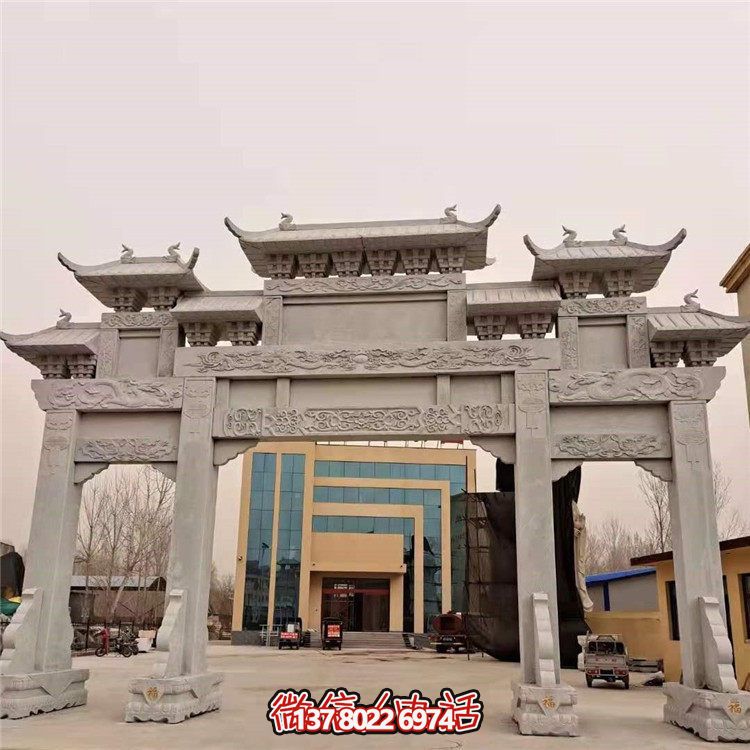 大理石石雕戶(hù)外城鎮三門(mén)四柱牌坊雕塑