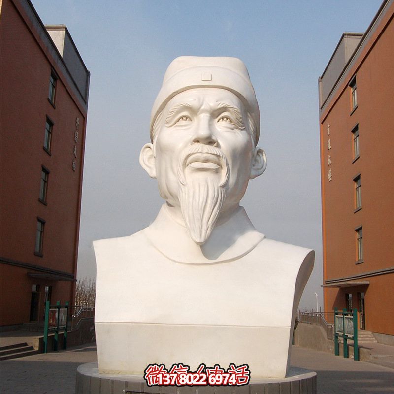 學(xué)校校園歷史名人唐代著(zhù)名詩(shī)人杜甫石雕頭像 學(xué)校校園歷史名人唐代著(zhù)名詩(shī)人杜甫石雕頭像
