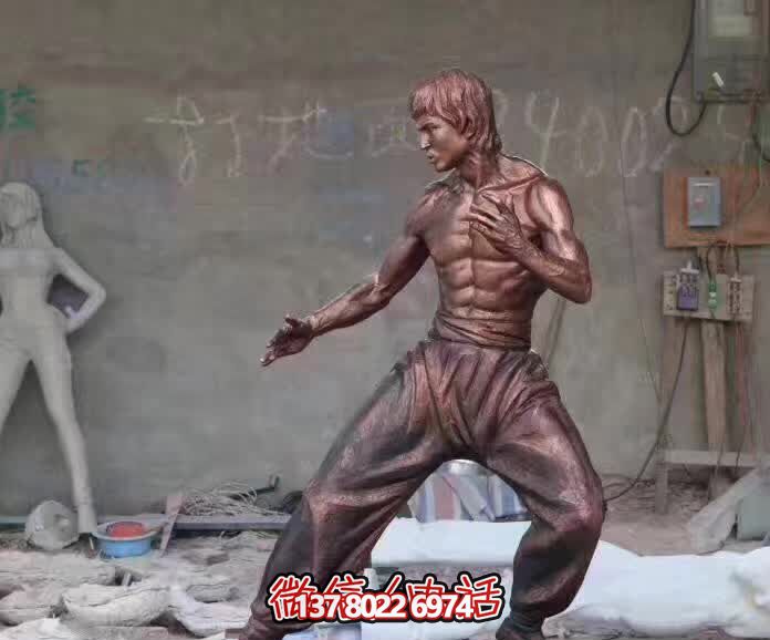 功夫明星銅雕戶(hù)外景區李小龍雕塑