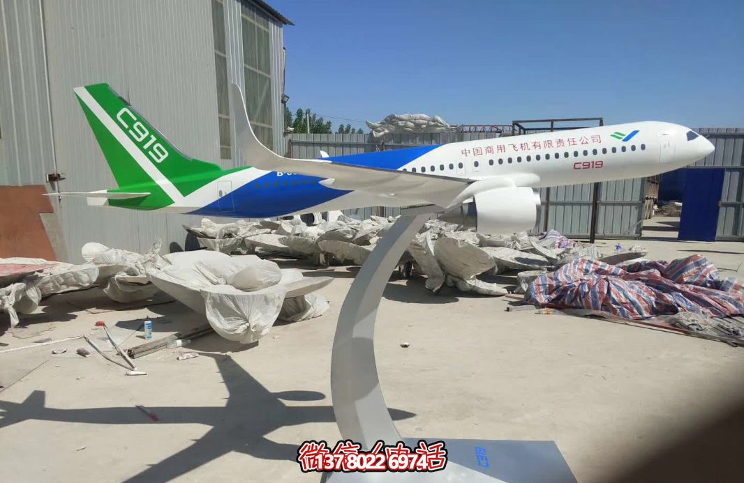 公園戶(hù)外大型工藝品飛機雕塑 公園戶(hù)外大型工藝品飛機雕塑
