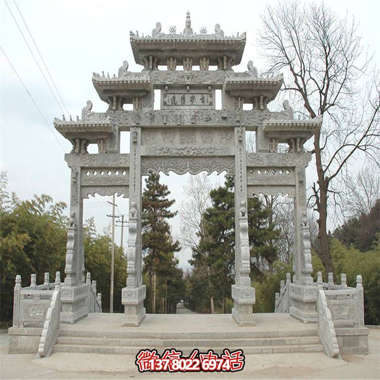 公園大理石石雕景觀(guān)牌坊雕塑