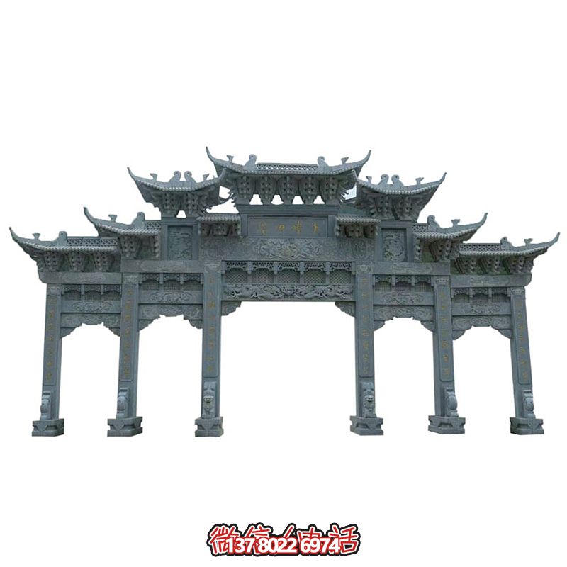 青石園林景觀(guān)仿古建筑斗拱五門(mén)樓牌坊