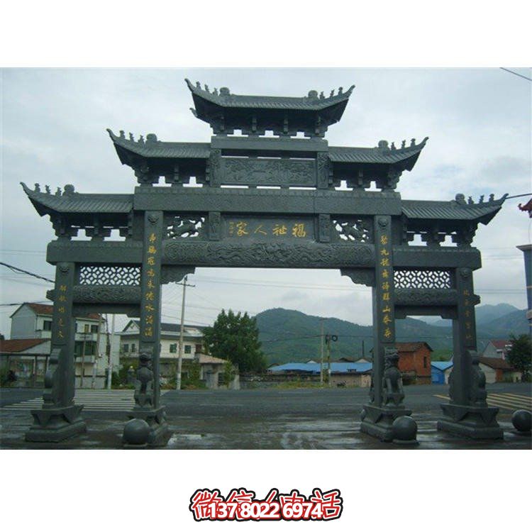 城鎮戶(hù)外大理石石雕牌坊雕塑