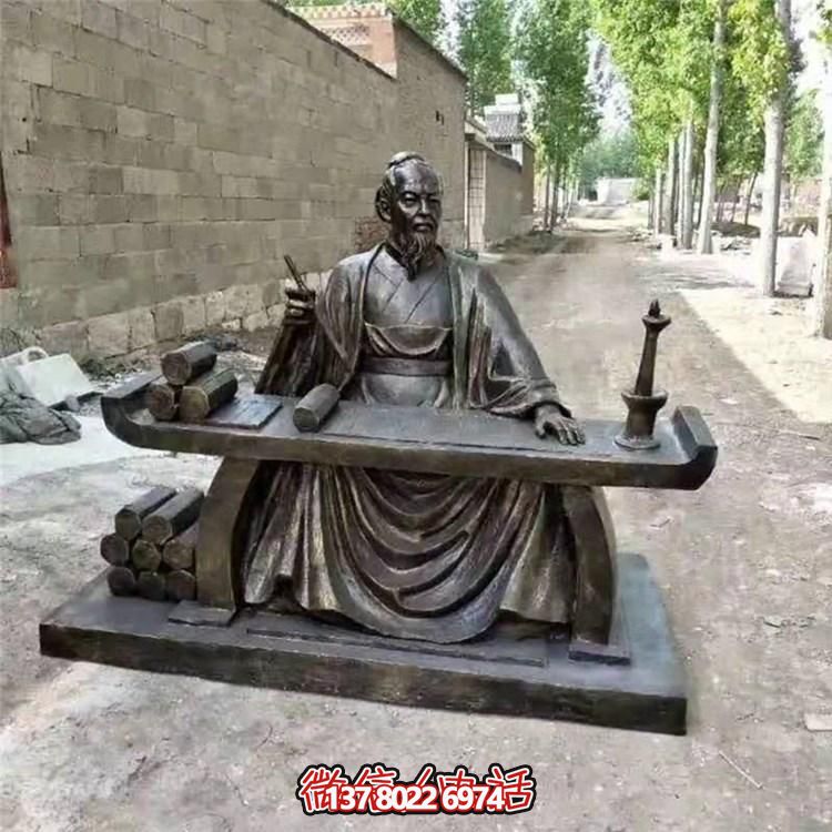 玻璃鋼仿銅戶(hù)外園林景觀(guān)古代人物雕塑