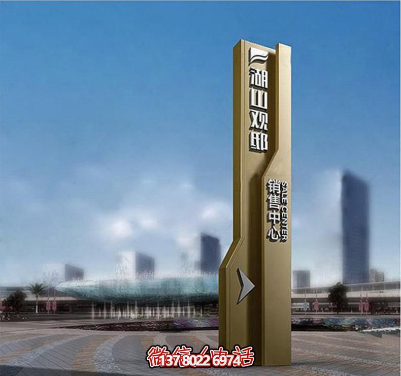 廣場(chǎng)創(chuàng )意景觀(guān)不銹鋼精神堡壘雕塑 廣場(chǎng)創(chuàng )意景觀(guān)不銹鋼精神堡壘雕塑