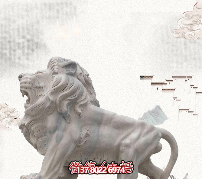 大理石石雕大型仿真動(dòng)物戶(hù)外景區獅子雕塑 大理石石雕大型仿真動(dòng)物戶(hù)外景區獅子雕塑