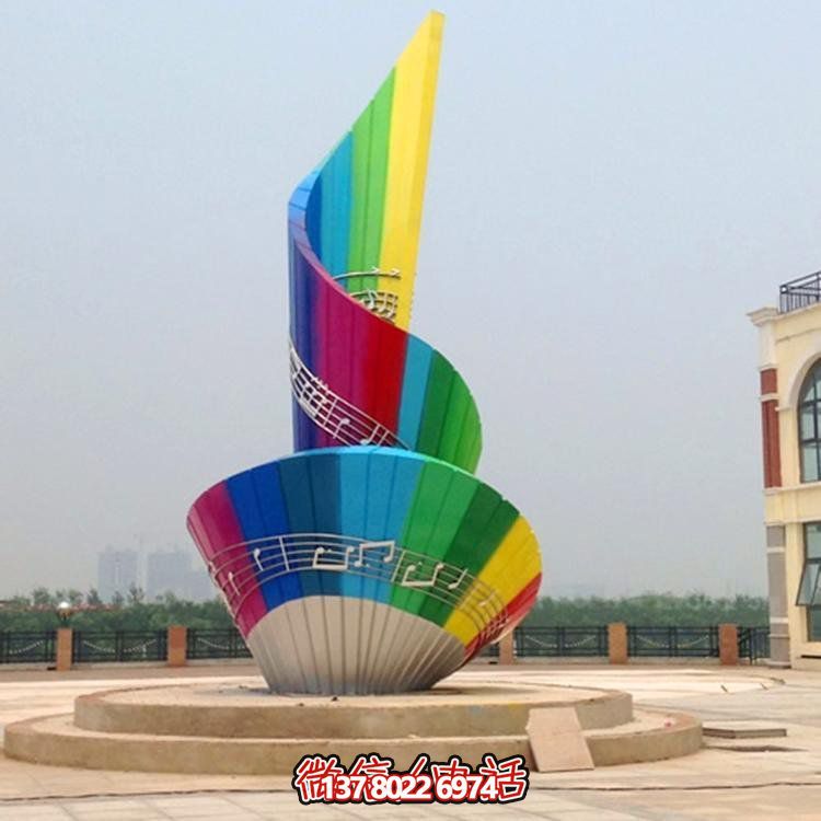 廣場(chǎng)不銹鋼彩繪抽象旋轉景觀(guān)擺件