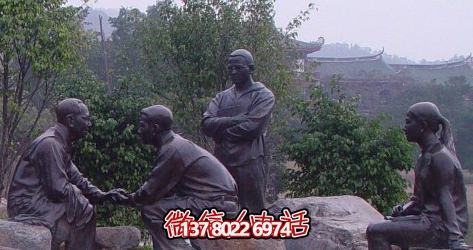 毛主席商談國事人物園林景觀(guān)銅毛澤東雕塑