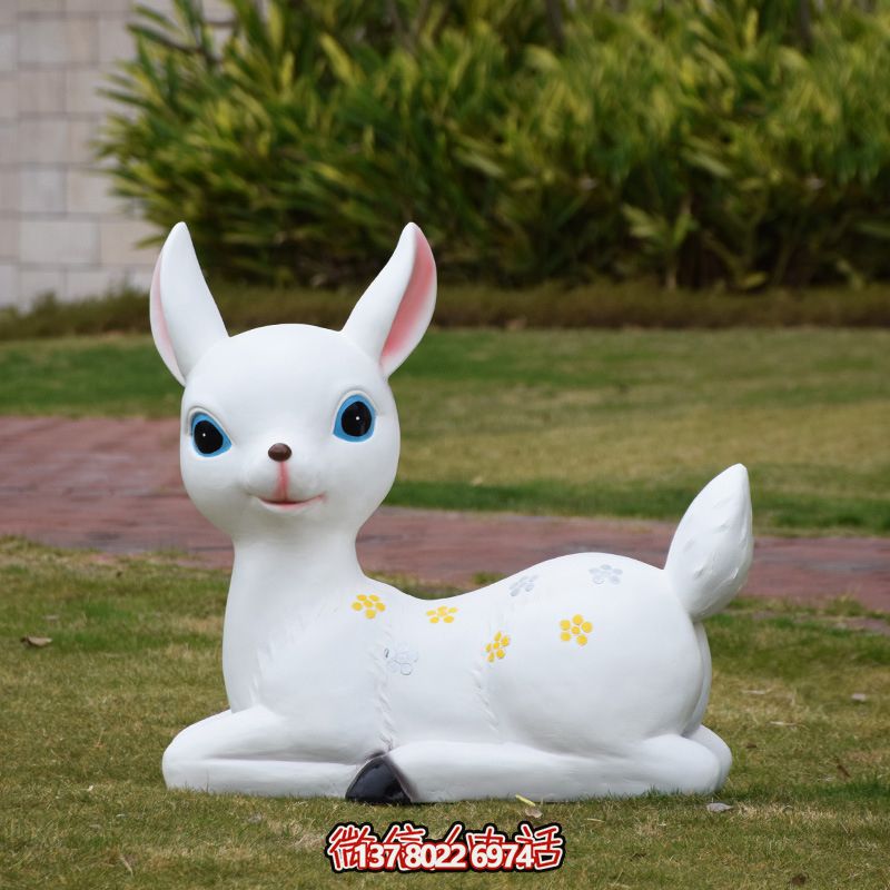 戶(hù)外園林玻璃鋼白色臥著(zhù)的梅花鹿雕塑 戶(hù)外園林玻璃鋼白色臥著(zhù)的梅花鹿雕塑