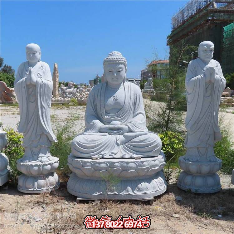 寺廟景區景點(diǎn)戶(hù)外大型石雕菩薩地藏王雕塑