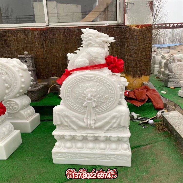 漢白玉雕刻麒麟抱鼓石招財鎮宅園林景觀(guān)雕塑