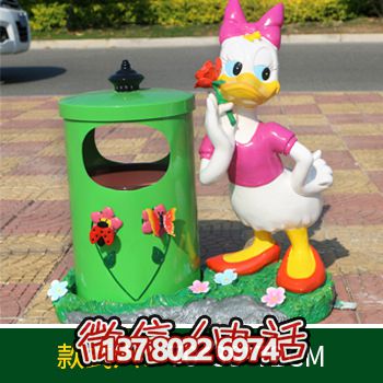 公園一只愛(ài)護環(huán)境的唐老鴨玻璃鋼雕塑