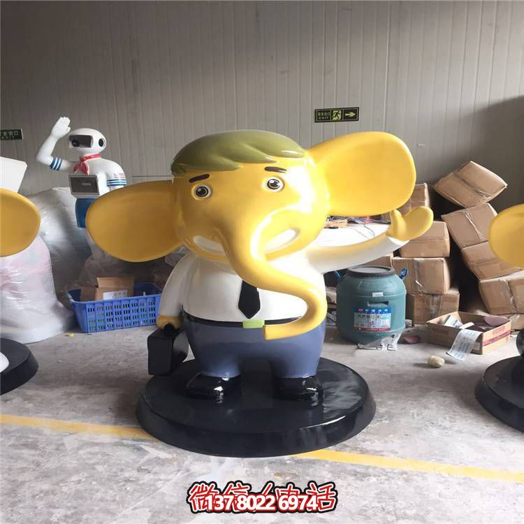 商場(chǎng)戶(hù)外園林玻璃鋼卡通大象雕塑