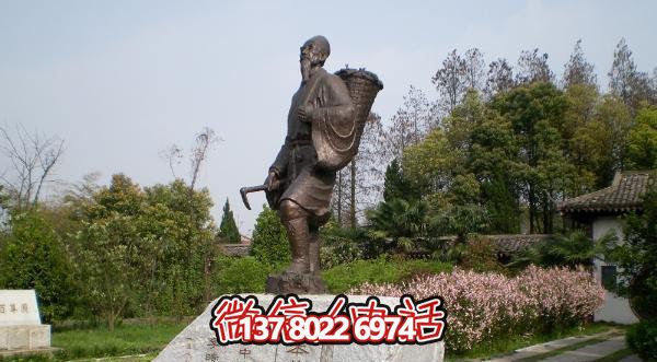 醫院景區公園古代醫學(xué)家李時(shí)珍鍛造純銅雕塑 醫院景區公園古代醫學(xué)家李時(shí)珍鍛造純銅雕塑