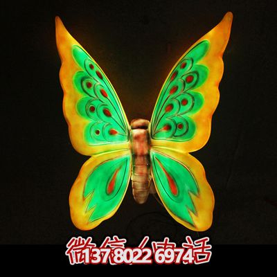 街道創(chuàng )意玻璃鋼蝴蝶雕塑 街道創(chuàng )意玻璃鋼蝴蝶雕塑