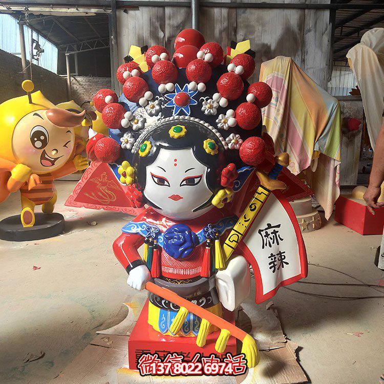 商場(chǎng)老火鍋玻璃鋼卡通戲曲人物雕塑園林景觀(guān)公仔擺件