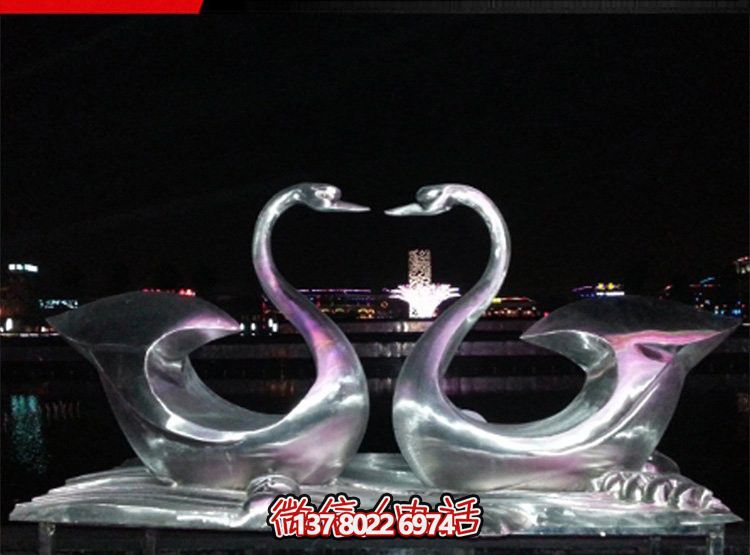 海邊不銹鋼白鋼創(chuàng )意個(gè)性天鵝雕塑 海邊不銹鋼白鋼創(chuàng )意個(gè)性天鵝雕塑