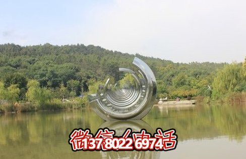 水中不銹鋼創(chuàng )意半圓齒輪雕塑 水中不銹鋼創(chuàng )意半圓齒輪雕塑