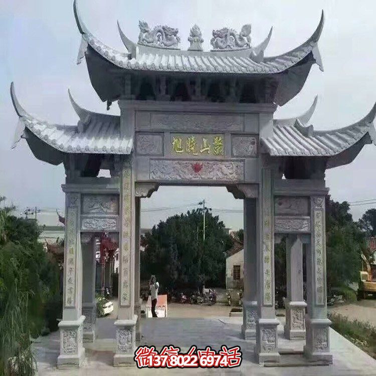 寺廟景區門(mén)口青石仿古三門(mén)牌坊