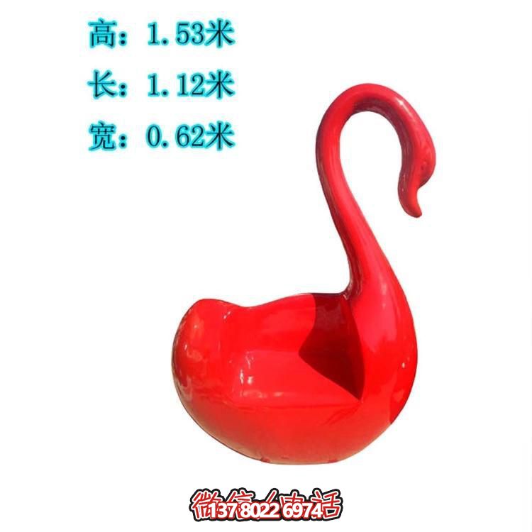 玻璃鋼抽象創(chuàng  )意室內藝術(shù)抽象天鵝雕塑