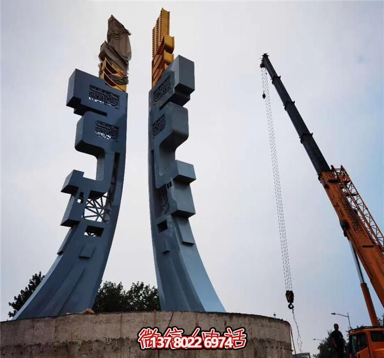 戶(hù)外廣場(chǎng)不銹鋼創(chuàng )意個(gè)性鼎雕塑 戶(hù)外廣場(chǎng)不銹鋼創(chuàng )意個(gè)性鼎雕塑