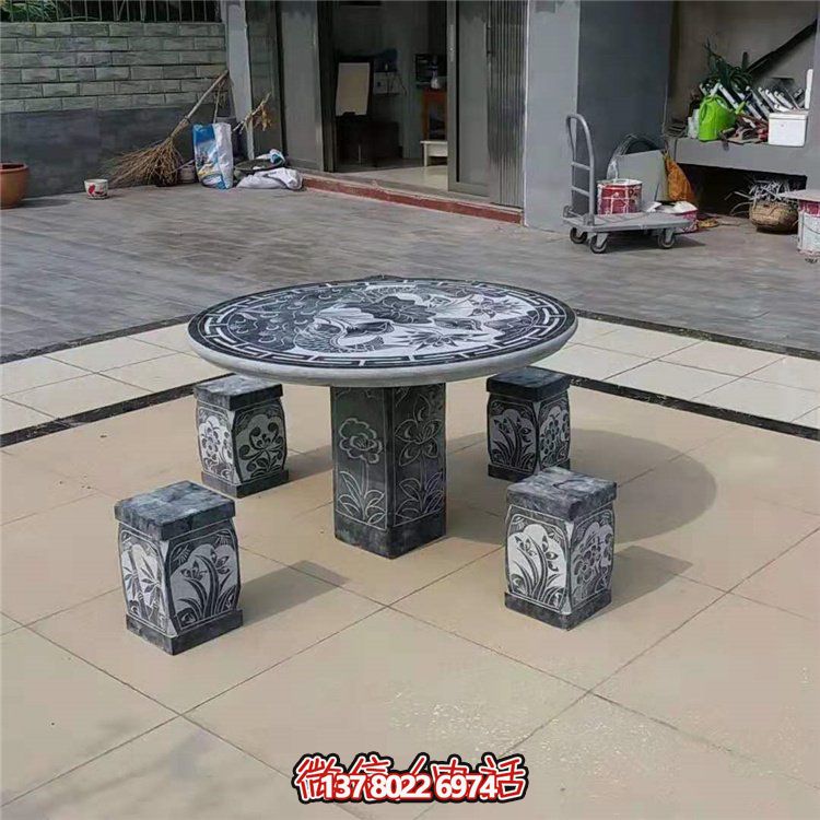 家用青石浮雕戶(hù)外石桌石凳雕塑擺件