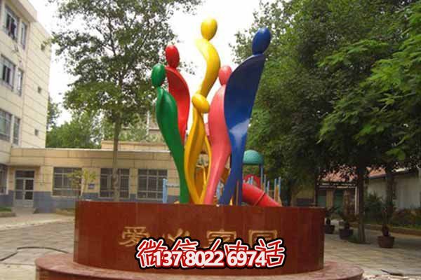 小區創(chuàng )意抽象玻璃鋼彩色愛(ài)心雕塑 小區創(chuàng )意抽象玻璃鋼彩色愛(ài)心雕塑