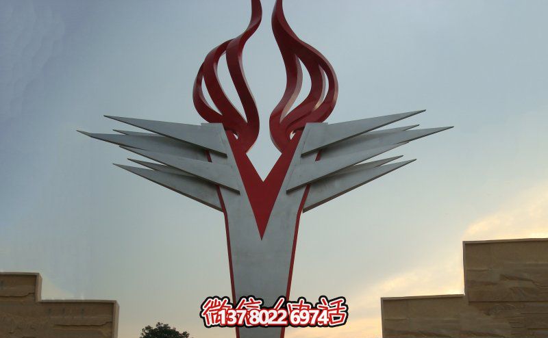 公園創(chuàng  )意不銹鋼抽象火炬雕塑