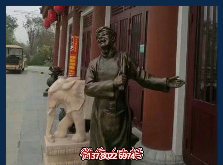 景區廣場(chǎng)酒店迎賓店小二人物玻璃鋼雕塑
