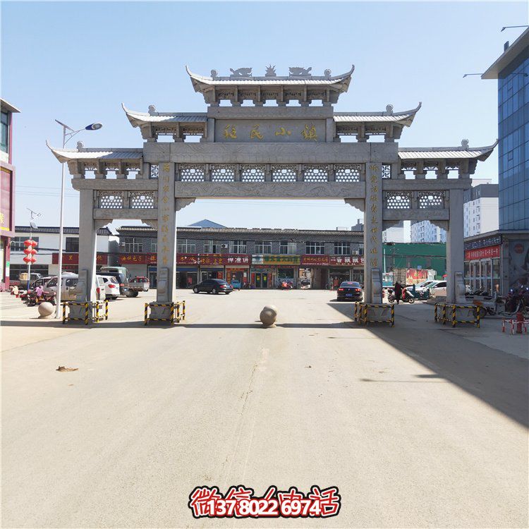石牌坊仿古村口廣場(chǎng)景區寺廟門(mén)口天然石材石雕牌樓