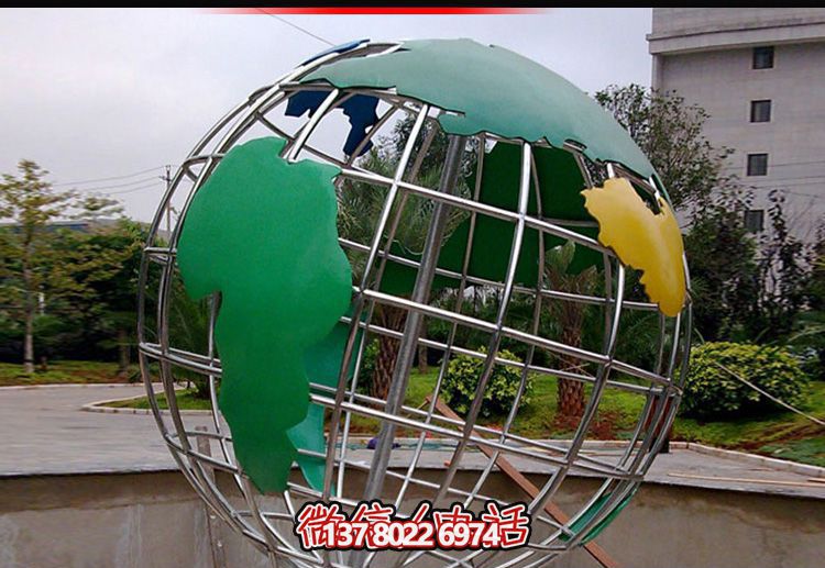 公園創(chuàng )意彩繪創(chuàng )意鏤空地球儀雕塑 公園創(chuàng )意彩繪創(chuàng )意鏤空地球儀雕塑