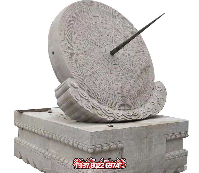 大理石石雕創(chuàng  )意校園計時(shí)器日晷雕塑