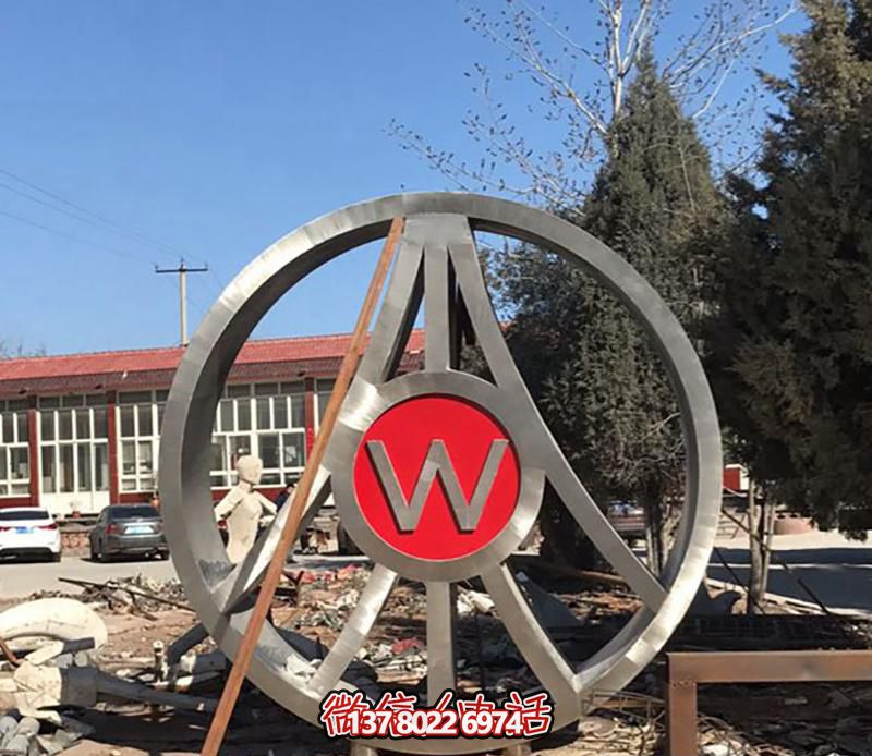不銹鋼立體幾何創(chuàng  )意W球體雕塑
