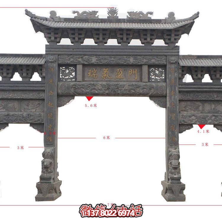 城鎮鄉村戶(hù)外大型石雕牌坊雕塑