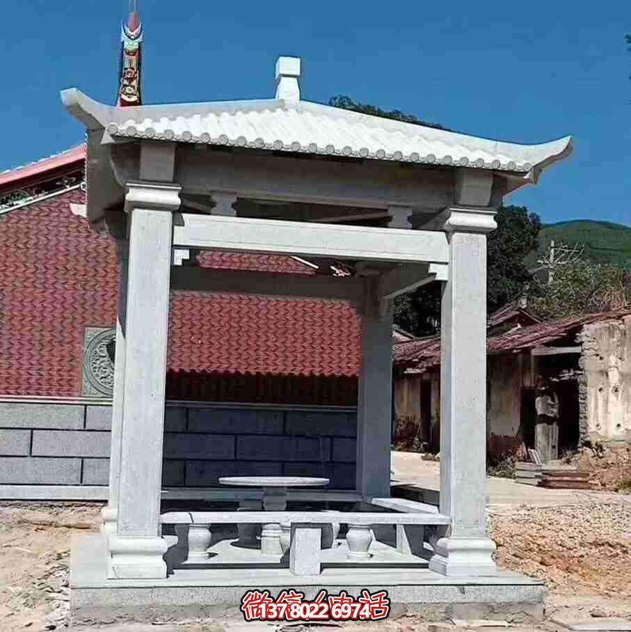 景區戶(hù)外四角青石仿古建休閑涼亭