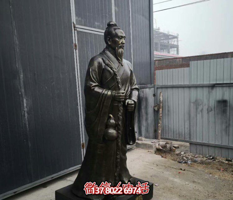 扁鵲人物古代名醫銅雕景觀(guān)擺件扁鵲雕塑 扁鵲人物古代名醫銅雕景觀(guān)擺件扁鵲雕塑