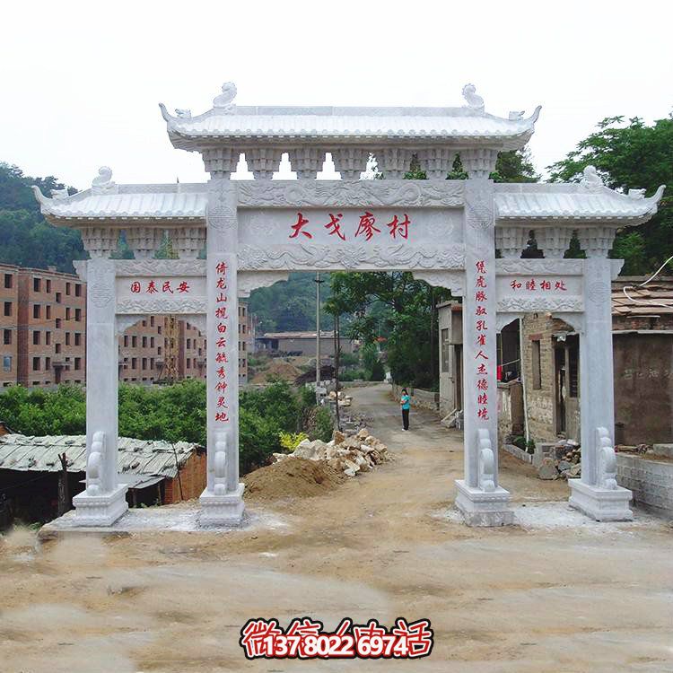 大理石漢白玉刻字景區入口擺放三門(mén)樓牌坊雕塑