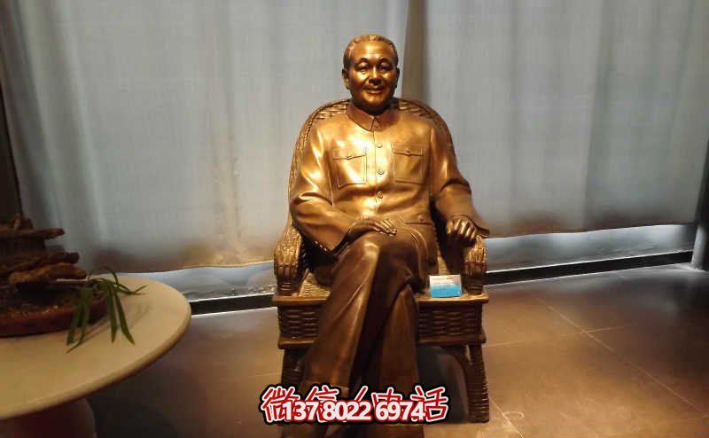 室內銅雕坐著(zhù)的鄧小平雕塑 室內銅雕坐著(zhù)的鄧小平雕塑