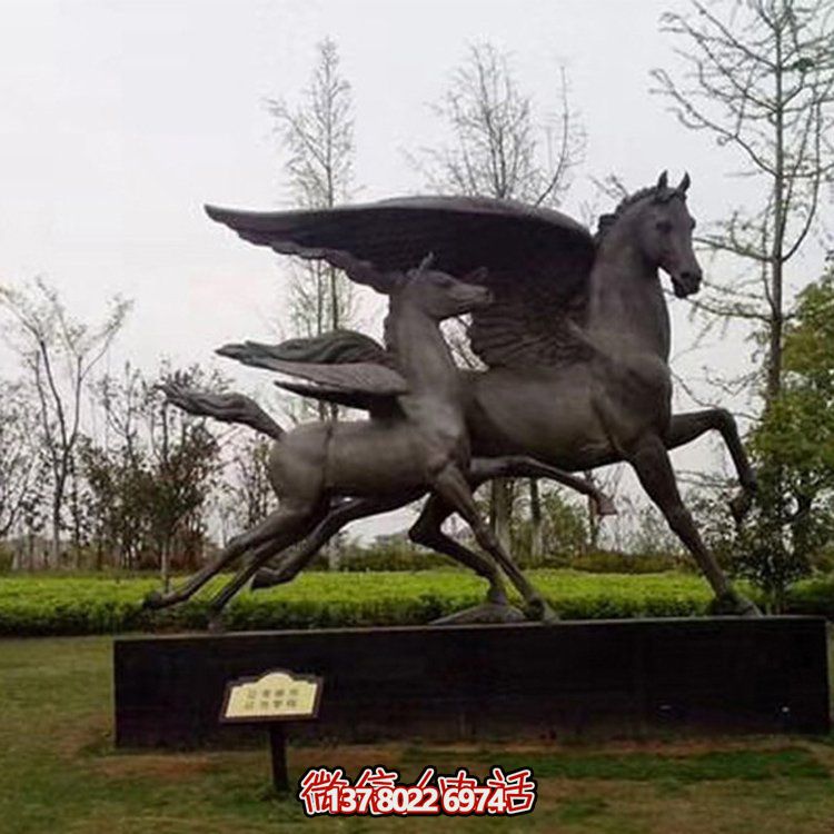 廣場(chǎng)戶(hù)外創(chuàng  )意銅雕馬