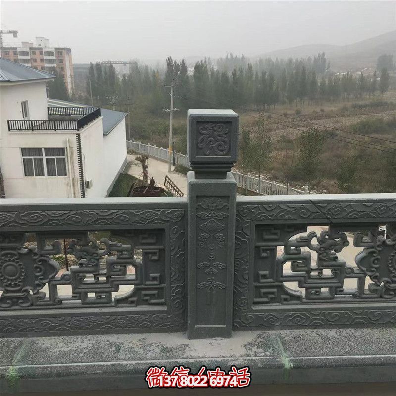 庭院陽(yáng)臺青石仿古鏤空欄桿護欄雕塑